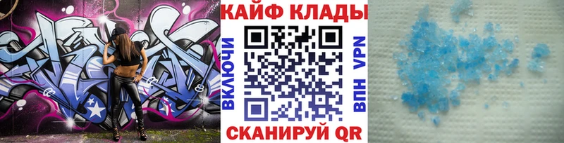 Сколько стоит Барыш Бошки Шишки  LSD-25  КОКАИН  Галлюциногенные грибы  MDMA  OMG рабочий сайт  МЕФ  ГАШ 