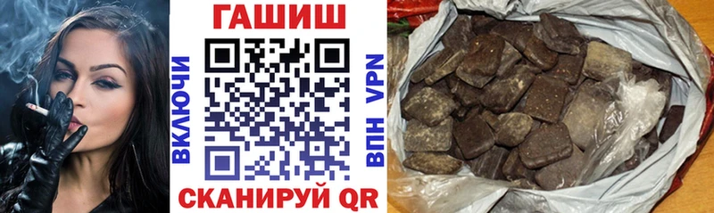Гашиш убойный  Барыш 