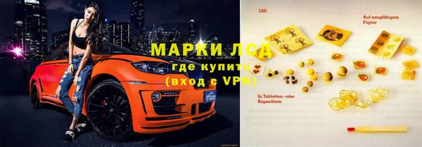 СК Алексеевка
