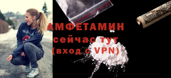 прущая мука Абдулино