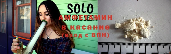 прущие грибы Алексин