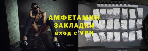 СК Алексеевка