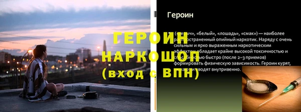 прущий лед Няндома