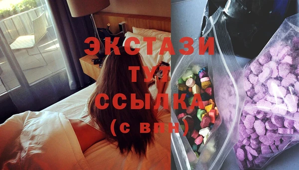 СК Алексеевка