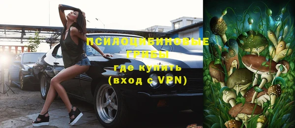 прущая мука Абдулино