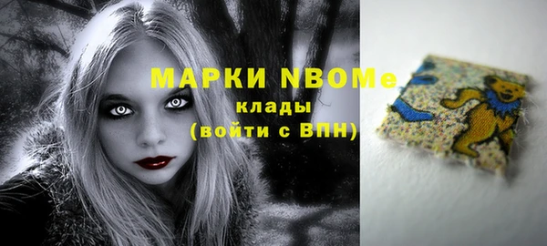 СК Алексеевка
