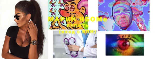 прущая мука Абинск