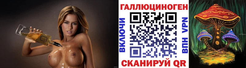 маркетплейс состав  blacksprut вход  Барыш  Галлюциногенные грибы MAGIC MUSHROOMS 