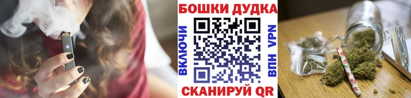Марихуана SATIVA & INDICA  где продают наркотики  кракен маркетплейс  Барыш 
